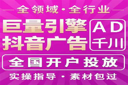 百度推广的移动端优化技巧