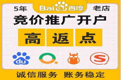 深度解析：信息流广告优化关键步骤及成功案例